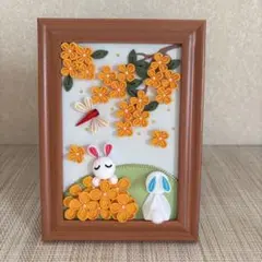 【終了】季節の飾り　キンモクセイ　フレーム　ちりめん細工　つまみ細工