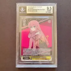 2025年最新】ヴァイスシュヴァルツ KBR ぼっちちゃん 後藤ひとり