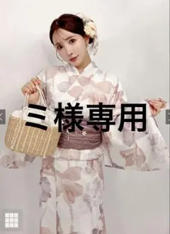 ぼかし花柄浴衣セット GRL浴衣 [ gi1506 ]