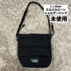 Item thumbnail for item c0b7f7e1-7422-48a0-a716-8e1d93b48fca