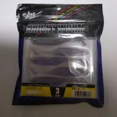 Item thumbnail for item 42237da7-d487-41af-bacc-0c3c68464c08