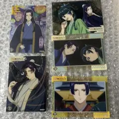薬屋のひとりごと　クリアカードコレクション2
