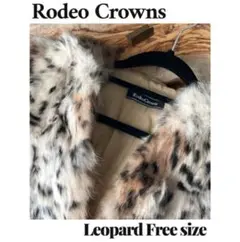 【あいた様専用】 Rodeo Crowns ラビットファーコート レオパード