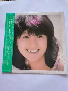 河合奈保子 ファーストアルバム LOVE LPレコード AX-7285