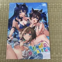 Item thumbnail for item 4880c746-9504-4b35-8ce6-faa8f065b87f