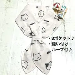 450＊白系 猫 ネコ＊ネッククーラー＊保冷剤＊手ぬぐい＊ハンドメイド