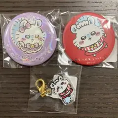 新品未開封 ちいかわレストラン マジカルちいかわ缶バッチ チャーム　モモンガ