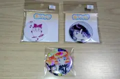 怪盗セイント・テール 缶バッジ3個セット