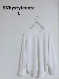 SN BY STYLE NOTE　ブラウス　Vネック　オフィカジ　ストレッチ　Ｌ