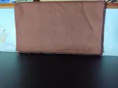 Item thumbnail for item 03e0fbc9-5bb5-4cbf-8d19-e2213a0fb852