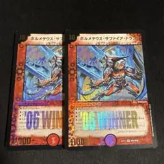 Item thumbnail for item 260910fb-6174-40e7-ab89-680f20ad5145