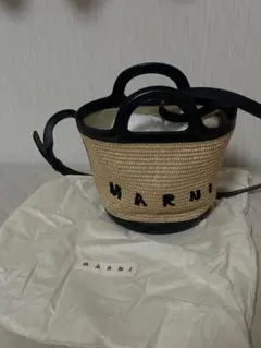 MARNI かごバッグ