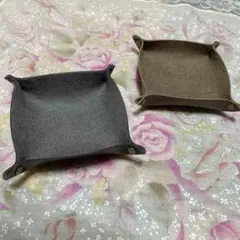 四角形小物入れ グレー ブラウン