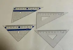 三角定規　4点セット