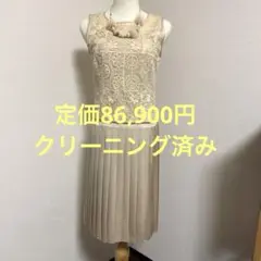 【定価8.6万】ユマコシノ レースワンピース【超美品クリーニング済】