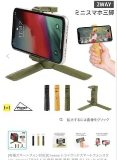 Item thumbnail for item 29ef3551-978e-485c-b296-69d98b834336