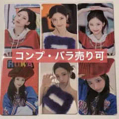BABYMONSTER ベビモン hot sauce ルカ トレカ コンプ
