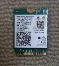 Intel AX200NGW WiFi 6, Bluetooth M.2カード③