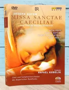 Joseph Haydn Missa Sanctae Caeciliae DVD