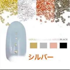 Item thumbnail for item 0ccb68bd-2f36-45fc-a00b-a8d1a1703a48