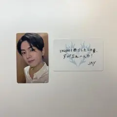 ENHYPEN エナプ ジェイ fcトレカ
