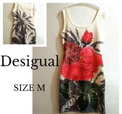 Desigual フラワー アート ノースリーブワンピース SIZE M