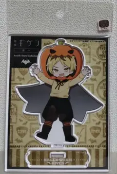 映画 ギヴン 海へ アクリルスタンド 鹿島柊 　ハロウィーンver.
