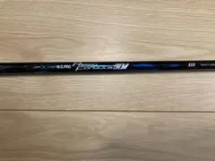 Regio Formula B + S 55 レジオフォーミュラ B プラス