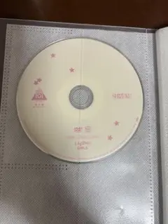 飯田栞月 ME:I 夢へのはじまりDVD