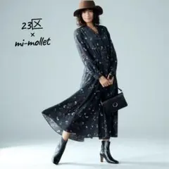美品✨23区×大草直子 シャツワンピース ボウタイ 花柄 マキシ丈 黒 S