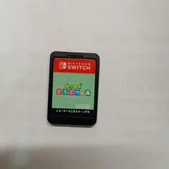 どうぶつの森 Nintendo Switch ソフト