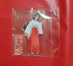 みだりに憑かせてはなりません１　ゲーマーズ特典アクリルフィギュア