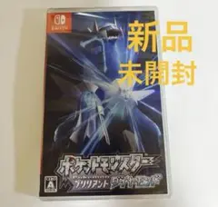 【新品未開封】ポケットモンスター ブリリアントダイヤモンド