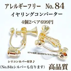 Item thumbnail for item 98674216-3eca-4aad-8e24-3b66e6545c8f