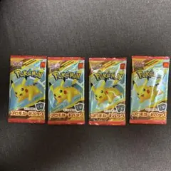 ポケカ マクドナルド マック 4パック