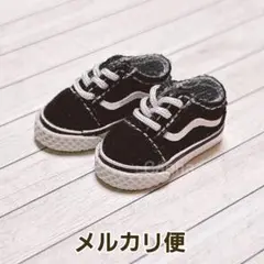 【ドール用 ジャズストライプ靴 ブラック】オビツ11 ねんどろいど ピコドー9