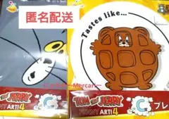 トムとジェリー 一番くじ Happyくじ C賞 プレート セット