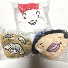 Item thumbnail for item cab2a707-ed1f-4072-8691-9f223d9ec088