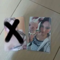 TWICEナヨントレカ 2枚セット