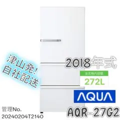 2025年最新】aqr-27gの人気アイテム - メルカリ