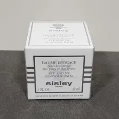 シスレー sisley アイバーム アイu0026リップ クリーム 30ml