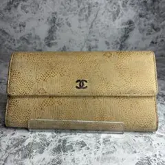Item thumbnail for item 472c7835-52db-466b-8873-6d6ba9af202d