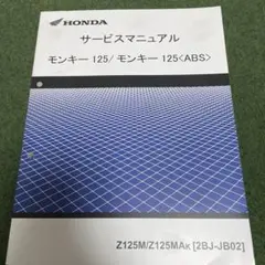 Item thumbnail for item d6b7378f-dc7b-4ecf-867b-74dc6b66ec50