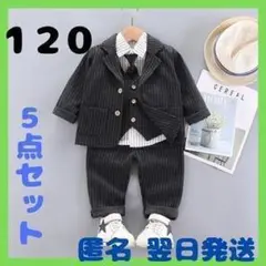 Item thumbnail for item 9a043f9b-6925-4f88-8a11-1b2cb5eacfd7