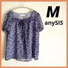 Item thumbnail for item 77960996-6a38-4f86-a1cd-b3efa8520c8e