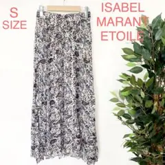 ISABEL MARANT ETOILE JONKI ロングスカート 11641