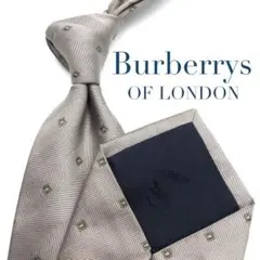 【美品】Burberrys OF LONDON ホースロゴ 花 小紋 シルバー