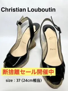  ✿年末セール✿クリスチャンルブタン サンダル 37