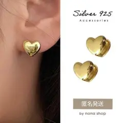 ピアス ハート ゴールド ボール フープ シンプル 小ぶり おしゃれ 韓国
