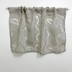幅100cm ×丈55cm カフェカーテン グレー リーフ バブル 1枚 小窓